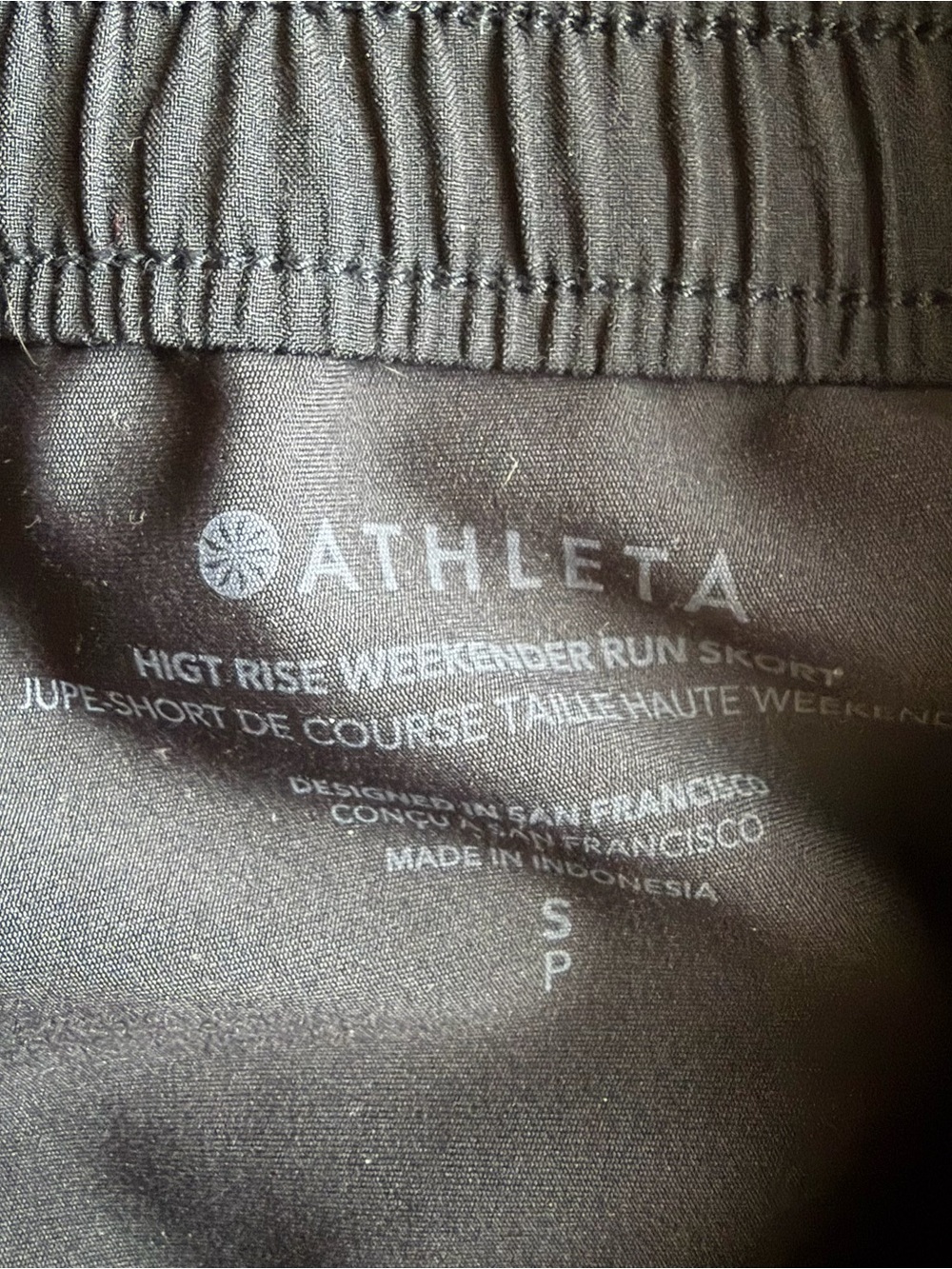 Athleta Women’s Black Elastic-Waist Athletic Skirt, Size Small - Picture 4 of 4